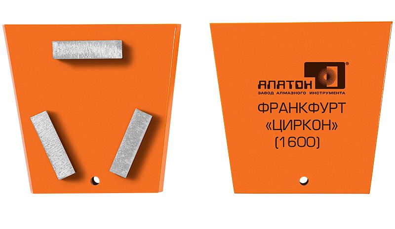 Шлифовальные франкфурты